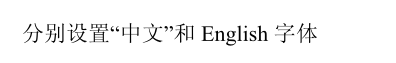 Typst compiled image